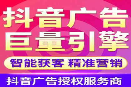 创业公司如何控制推广开户成本案例