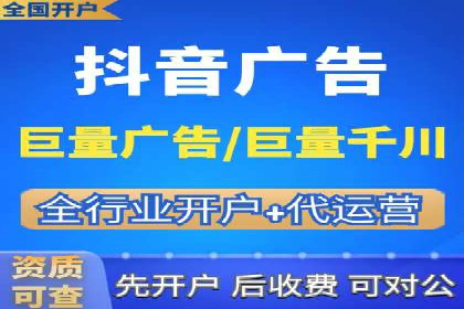 竞价推广SEM托管实践：从失败到成功的转变