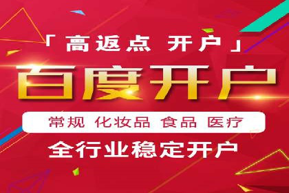 信息流广告公司案例解析：品牌传播效果评估